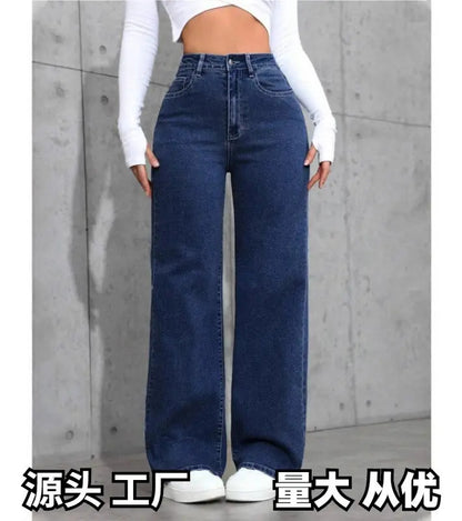 Calça Jeans Feminina Cintura Alta Lavada Reta Solta ,